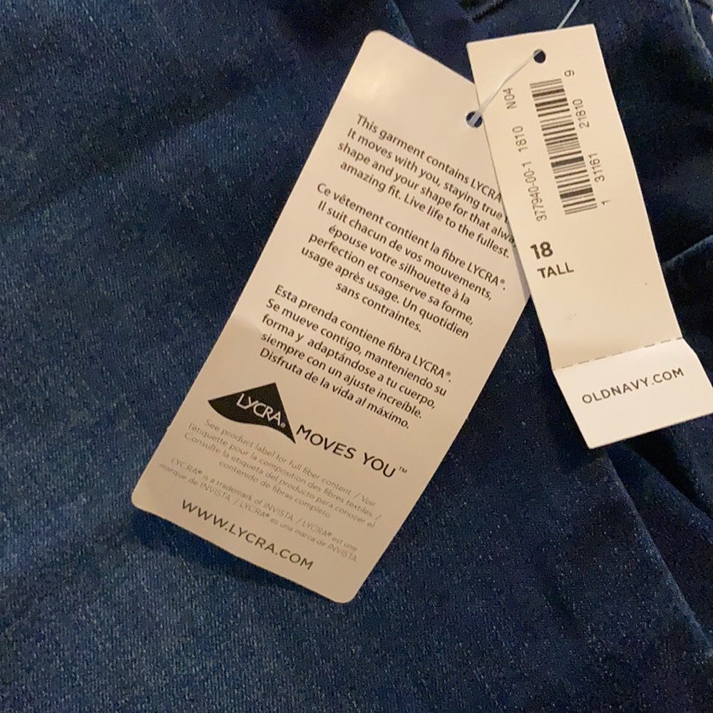 Jeans - Picture 3 of 3